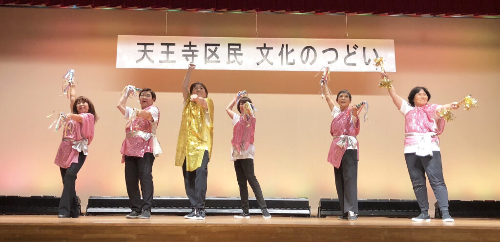 シニアザウルス_文化のつどい